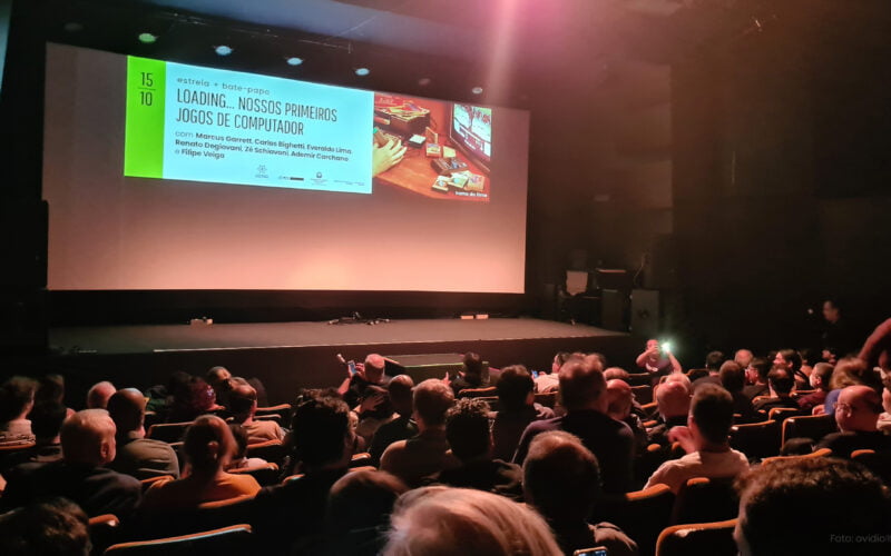 Estreia Loading Sala Cheia